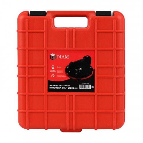 Аккумуляторная присоска 205 мм 600142 фото 14