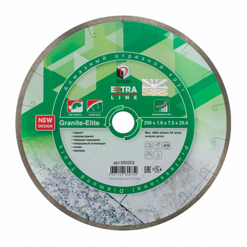 Алмазный диск DIAM Granite-Elite Extra Line ⌀200 мм, пос. 25,4 мм 000703